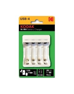 Зарядное устройство для аккумуляторов Kodak