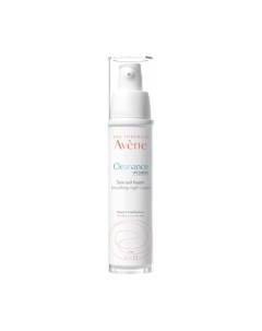 Крем для лица Avene