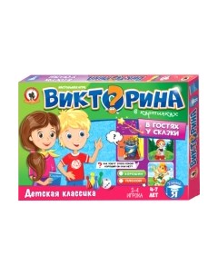 Настольная игра Русский стиль