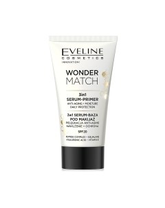 Сыворотка для лица Eveline cosmetics