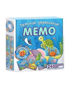 Развивающая игра Нескучные игры