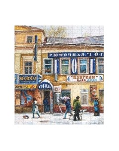 Пазл Collaba puzzle