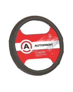 Оплетка на руль Autoprofi