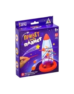 Настольная игра Лас играс