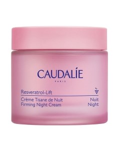 Крем для лица Caudalie