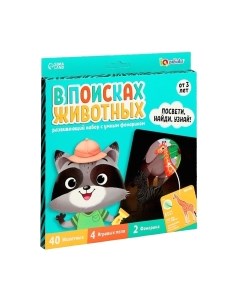 Развивающий игровой набор Zabiaka