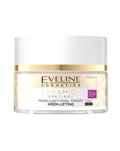 Крем для лица Eveline cosmetics