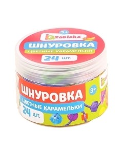 Развивающий игровой набор Zabiaka