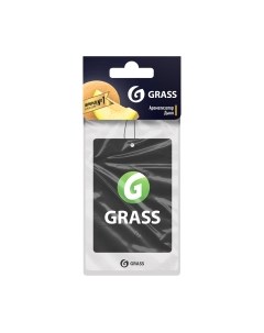 Ароматизатор автомобильный Grass