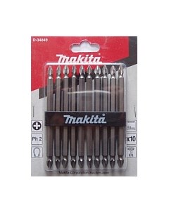 Набор бит Makita