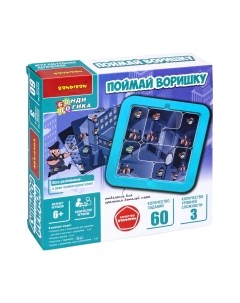 Игра головоломка Bondibon