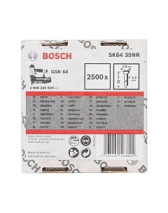 Гвозди для степлера Bosch