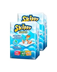 Набор пеленок одноразовых детских Skippy