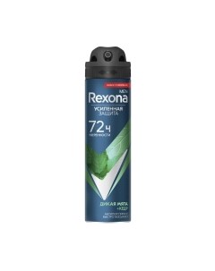 Антиперспирант спрей Rexona