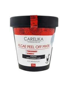 Маска для лица альгинатная Carelika