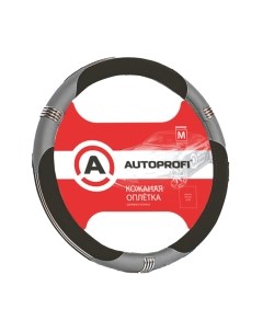 Оплетка на руль Autoprofi