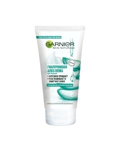 Гель для умывания Garnier