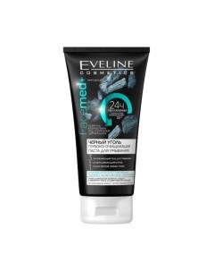 Гель для умывания Eveline cosmetics