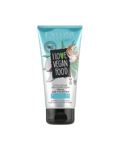 Пенка для умывания Eveline cosmetics