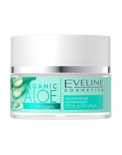 Гель для лица Eveline cosmetics