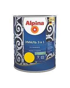 Эмаль Alpina