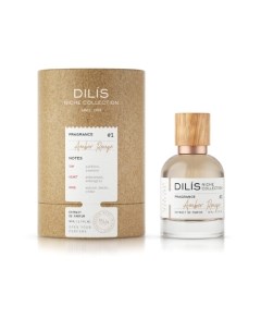 Духи Dilis parfum