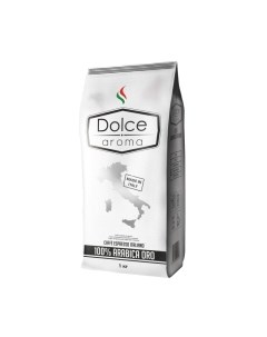 Кофе в зернах Dolce aroma