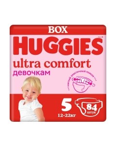 Подгузники детские Huggies