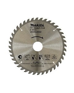 Пильный диск Makita