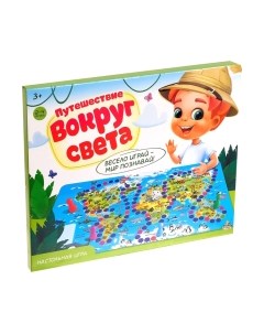 Настольная игра Лас играс