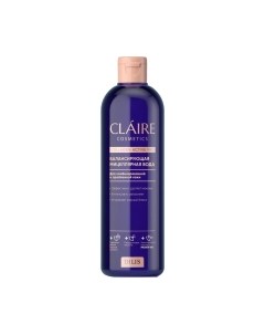 Мицеллярная вода Claire