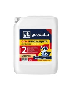 Защитно декоративный состав Goodhim