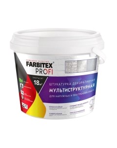 Штукатурка готовая декоративная Farbitex