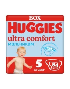 Подгузники детские Huggies