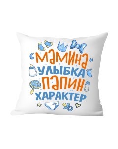 Подушка декоративная Print style