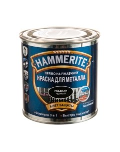 Краска Hammerite