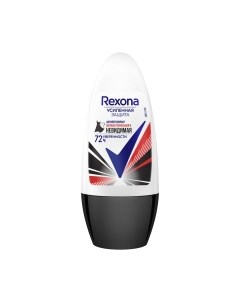 Антиперспирант шариковый Rexona