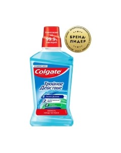 Ополаскиватель для полости рта Colgate