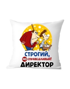 Подушка декоративная Print style