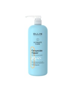 Кондиционер для волос Ollin professional