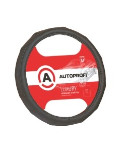 Оплетка на руль Autoprofi