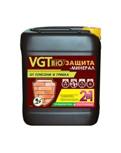 Пропитка для дерева Vgt