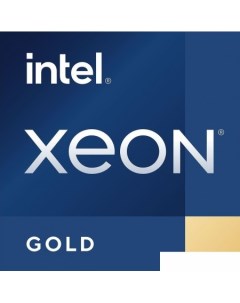 Процессор Xeon Gold 6338N Intel