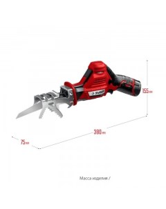 Сабельная пила Мастер СПЛ-125-21 (с 1-м АКБ) Зубр