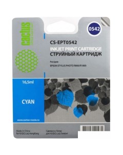 Картридж CS EPT0542 Cactus