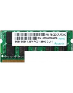 Оперативная память 8GB DDR3 SO DIMM PC3 12800 DV 08G2K KAM Apacer