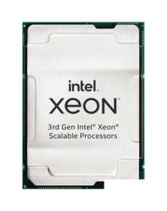 Процессор Xeon Gold 5318H Intel