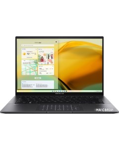 Ноутбук ZenBook 14 UM3402YA KP845 Asus