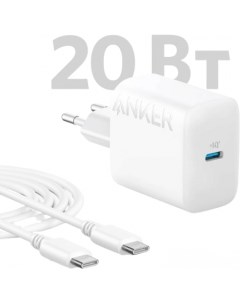 Сетевое зарядное 312 20W USB C Wall Charger C Anker