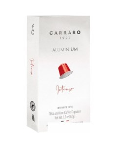 Кофе в капсулах Intenso 10 шт Carraro